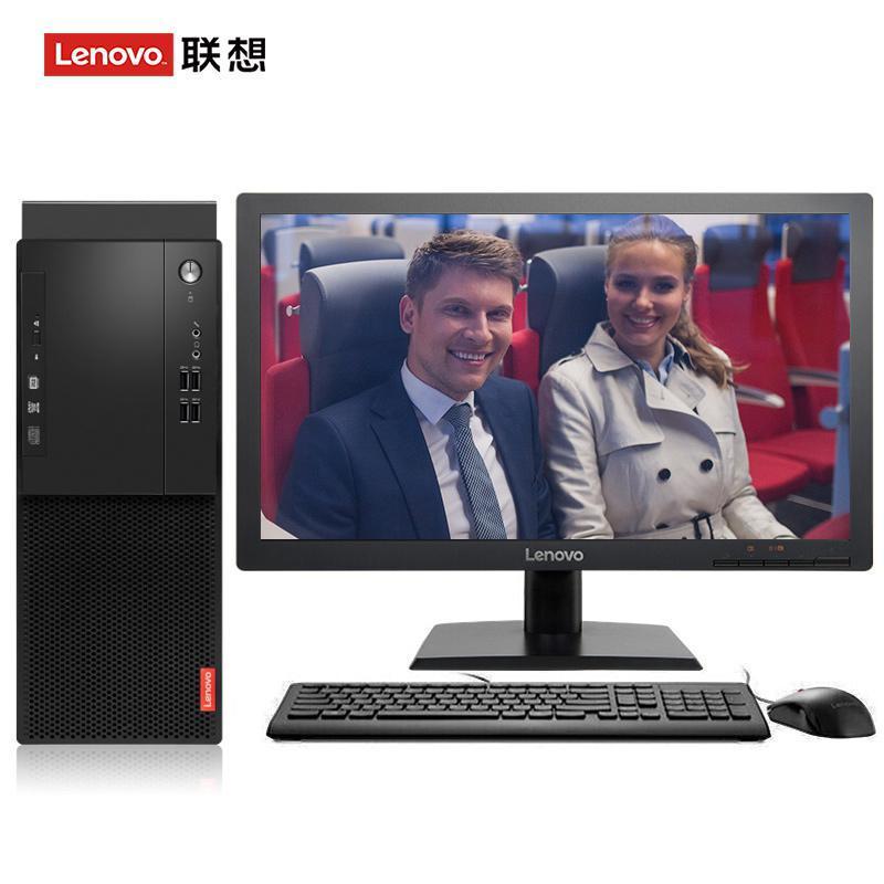 男人猛躁女人APP联想（Lenovo）启天M415 台式电脑 I5-7500 8G 1T 21.5寸显示器 DVD刻录 WIN7 硬盘隔离...